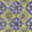 Kép 2/3 - Sardegna Tiles design tapéta mintás - lavintagehome.hu