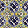 Kép 2/3 - Sardegna Tiles design tapéta mintás - lavintagehome.hu