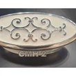 Kép 2/6 - Ovális fogantyú fehér porcelán  - lavintagehome.hu